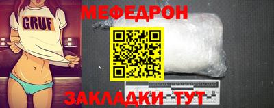 спиды Ижевск