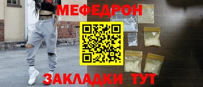 бошки Ивантеевка