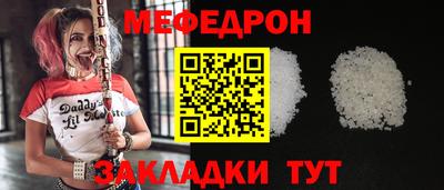 спиды Ижевск