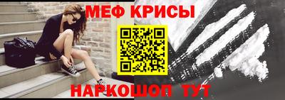 спиды Ижевск
