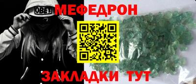 бошки Ивантеевка
