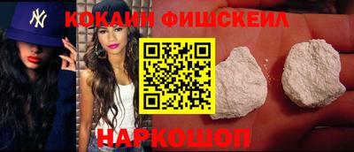 бошки Ивантеевка