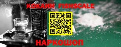 спиды Ижевск