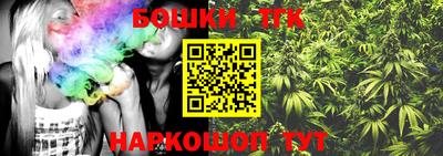 СК Иваново