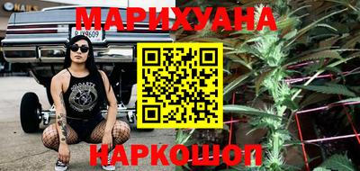 СК Иваново