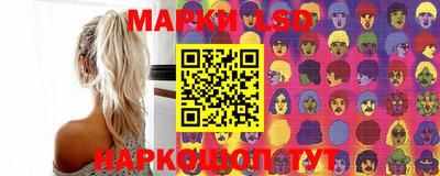 спиды Ижевск