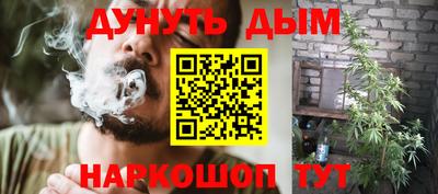 спиды Ижевск