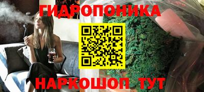 бошки Ивантеевка
