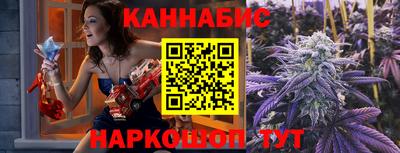 СК Иваново