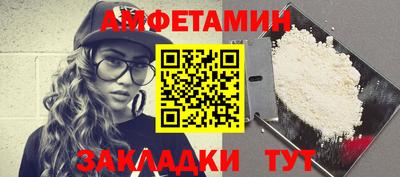бошки Ивантеевка