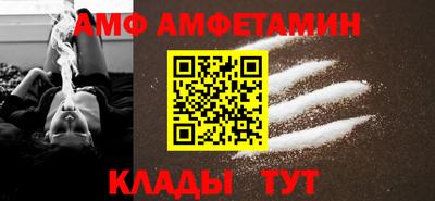 бошки Ивантеевка
