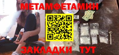 бошки Ивантеевка