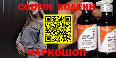 бошки Ивантеевка