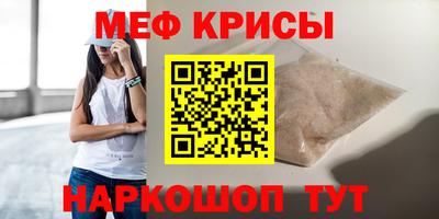 бошки Ивантеевка
