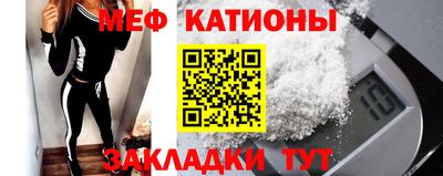бошки Ивантеевка